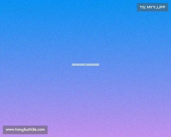 雷霆今天的赛事直播(雷霆今天的比赛回放)