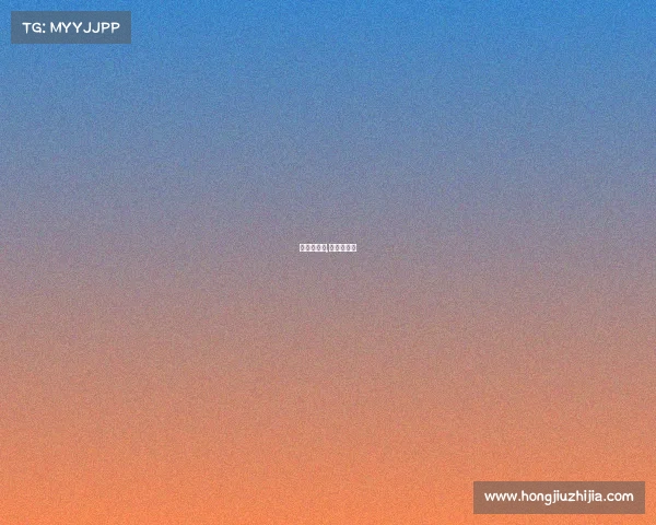 赛事承接部,赛事承办方